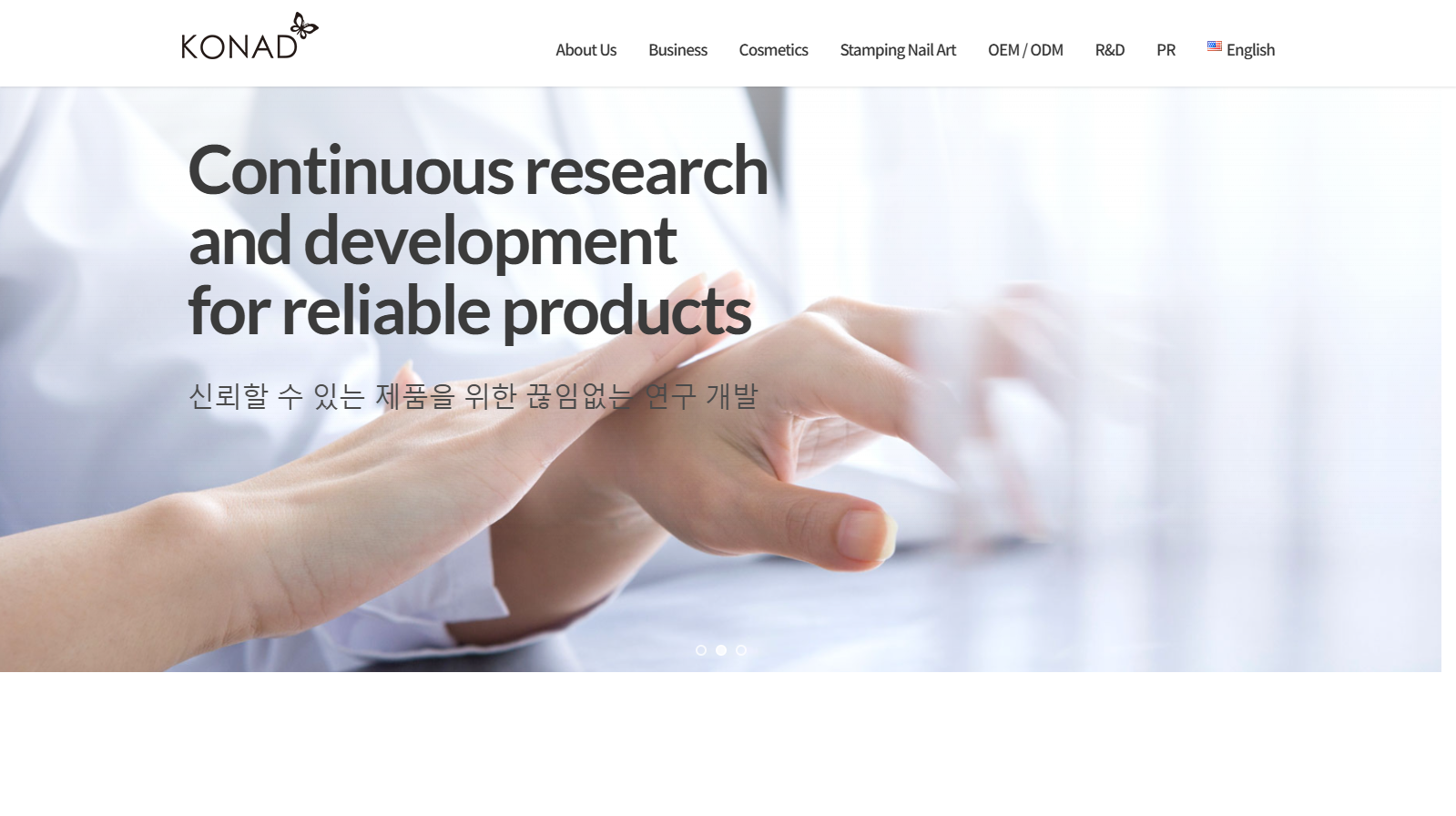 Portfolio Image